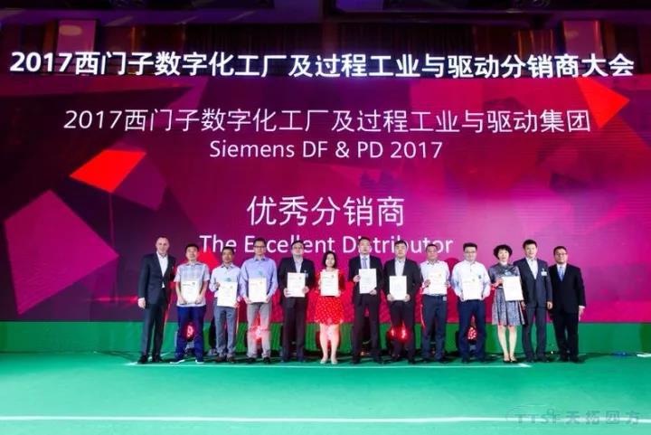 ӼŹķٻ2017DF&PDѿͻ̺̽