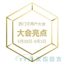 @ϸ٭ҪӴϢ